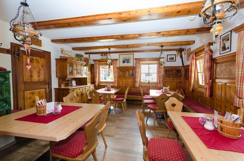 Alpengasthof Enzianhof Цел ам Цилер Екстериор снимка